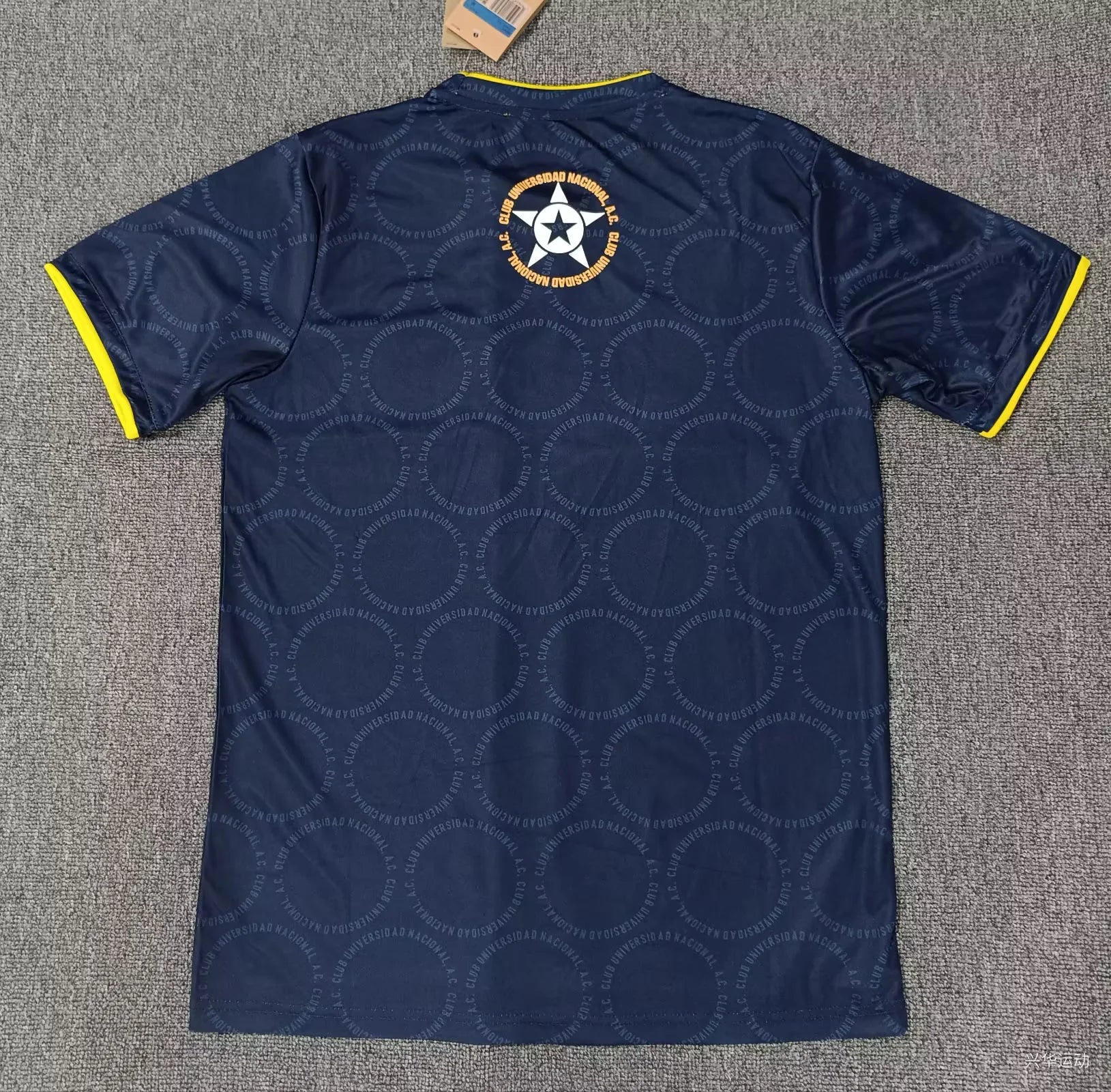 2026/2027 Pumas Unam Pre-match training uniforms Football Shirt 1:1 Thai Quality topjersey