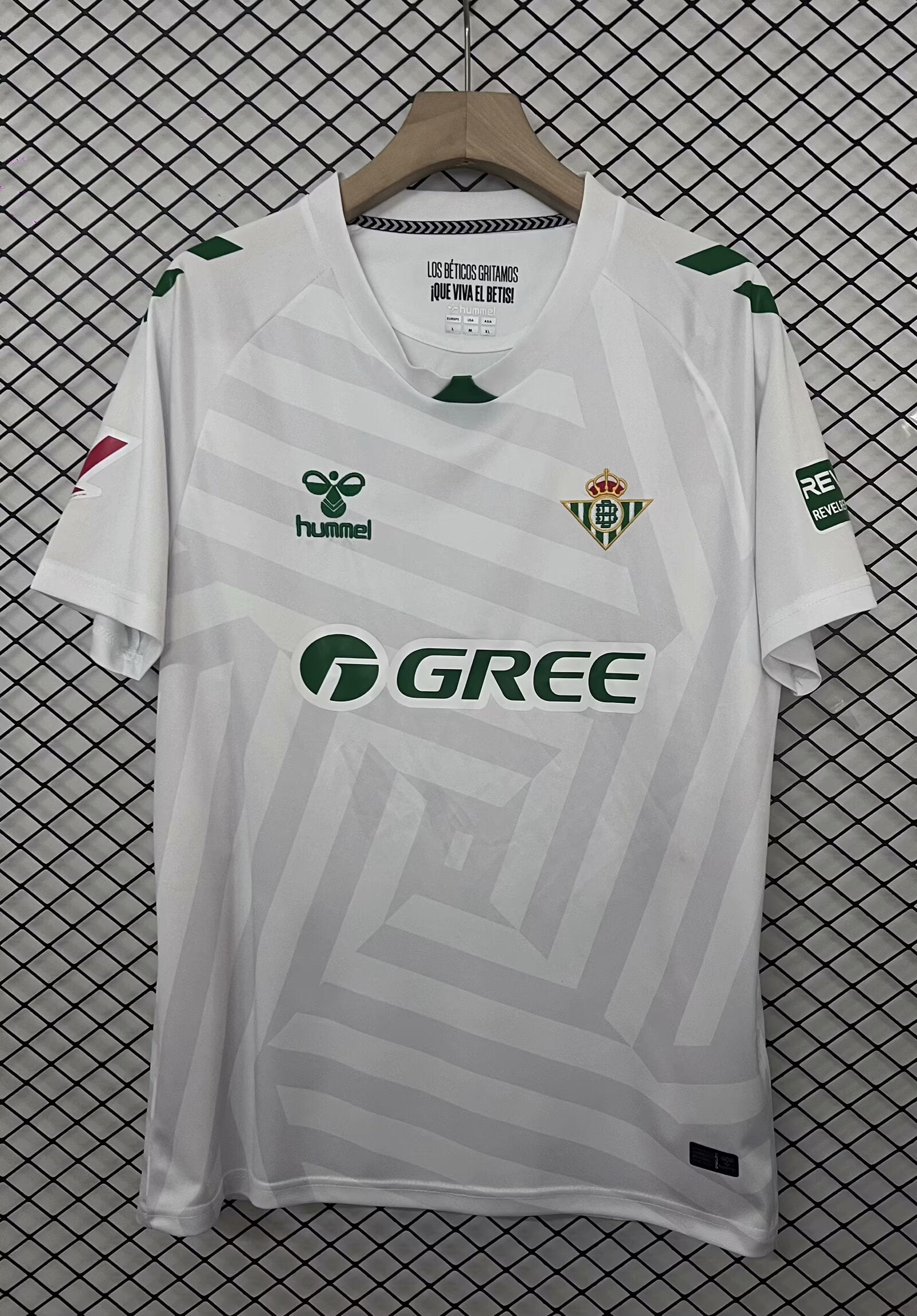 2025/2026 Real Betis Goalkeeper