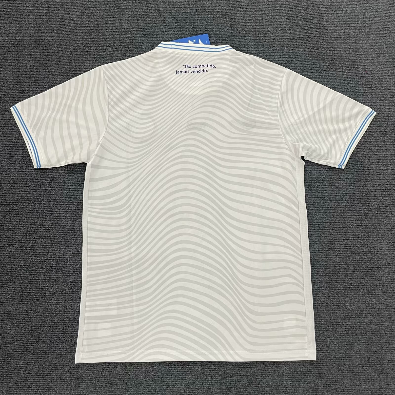 2025/2026 Cruzeiro White