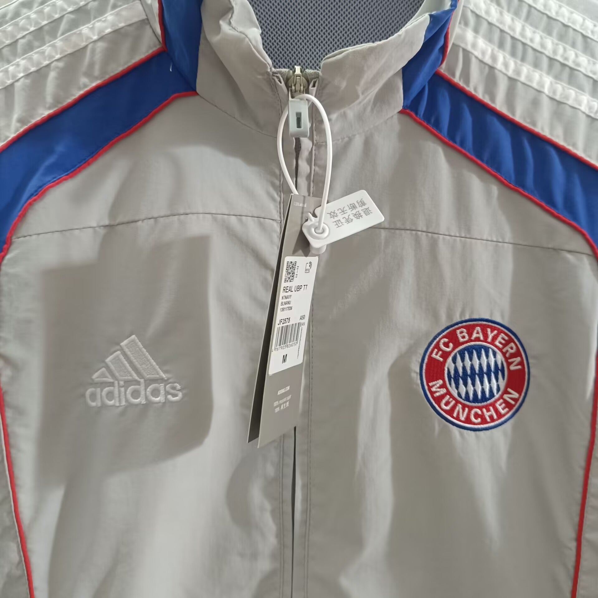 2025 Bayern Munich Trench Coat