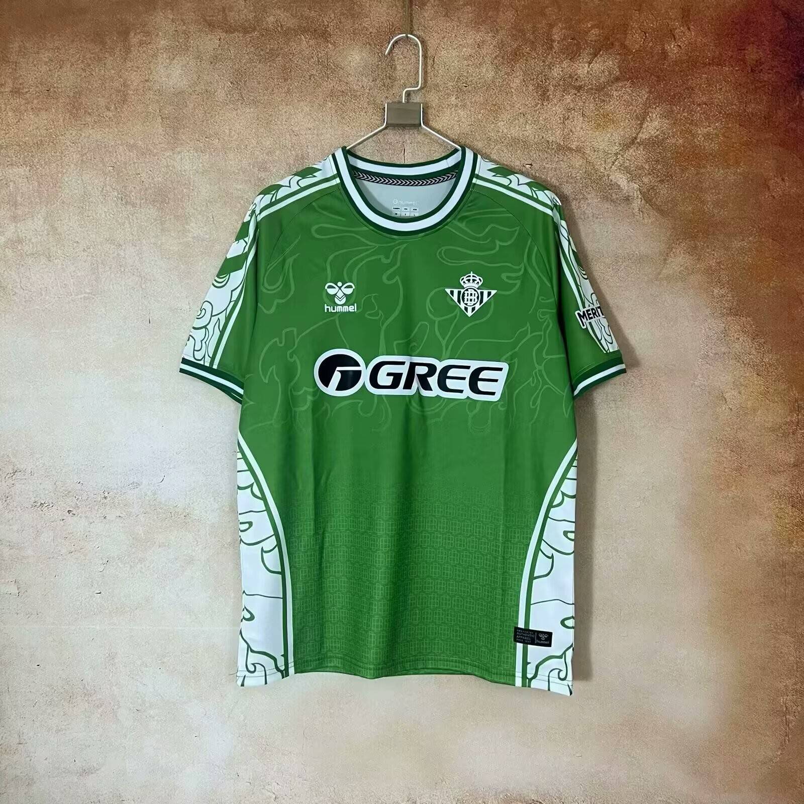 2025/2026 Real Betis Training