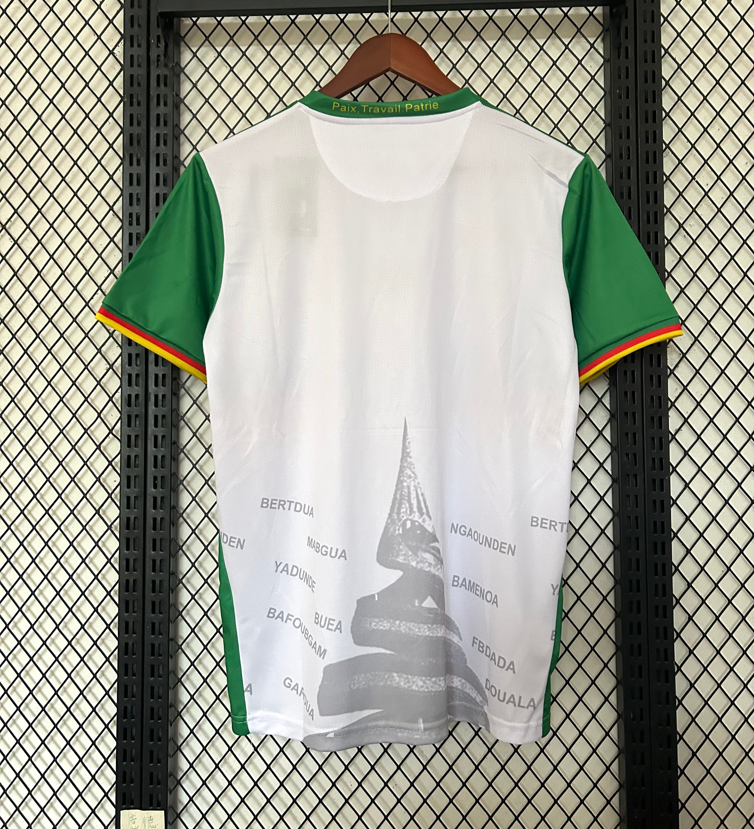 2025/2026 Cameroon Third Away