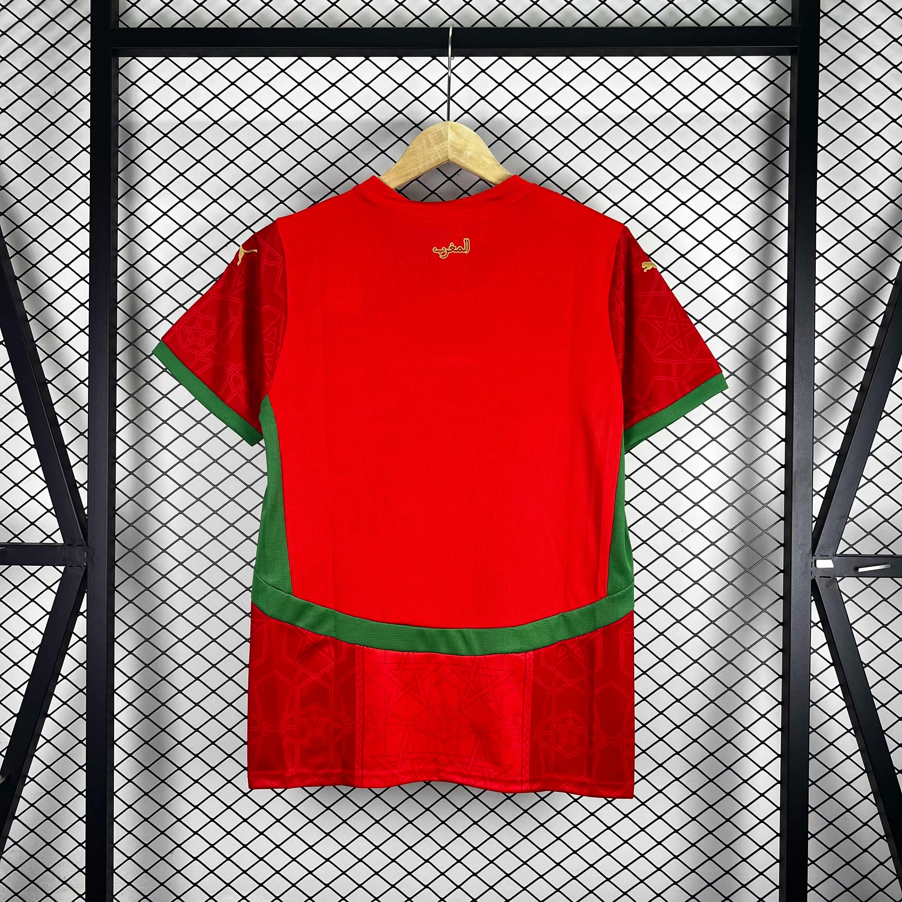 2025/2026 Morocco National Team Home
