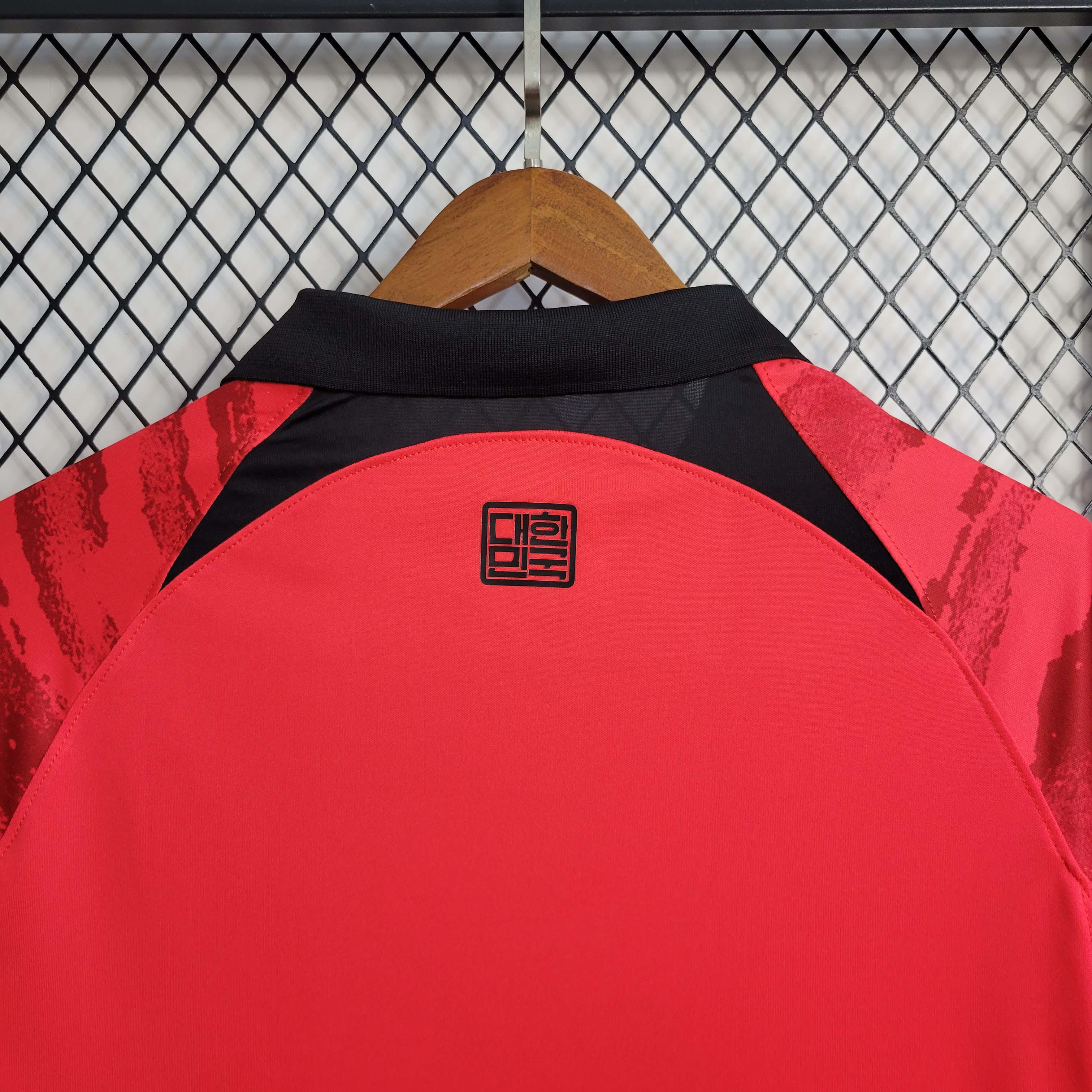 2022 FIFA World Cup Korea Home