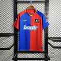 2023/2024 AFC Richmond Home
