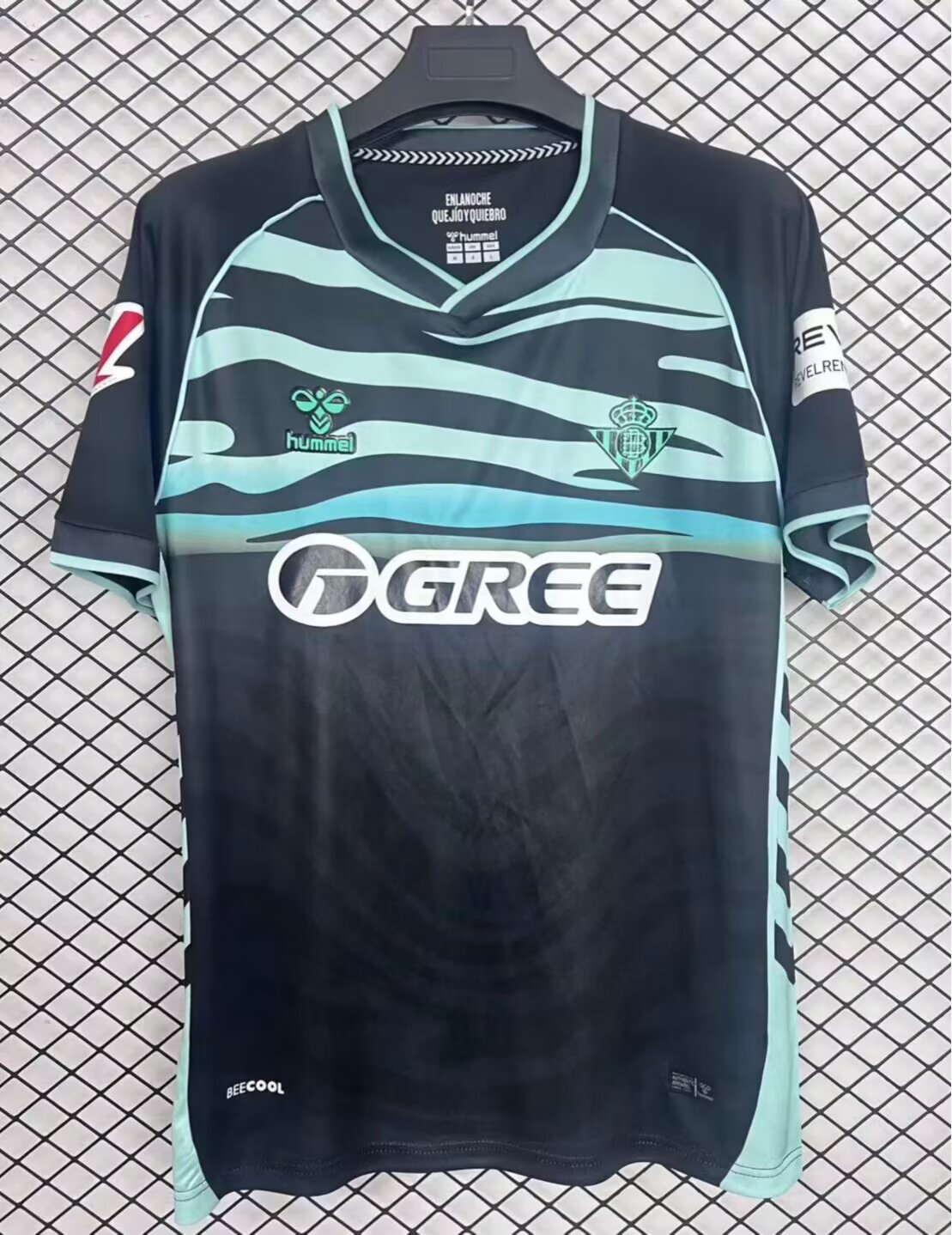 2025/2026 Real Betis Third Away