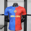 2025/2026Player Version Barcelona x Travis Scott Collab Home
