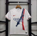 2024/2025 Psg Paris Saint-Germain Away