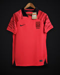 2022 FIFA World Cup Korea Home