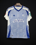 2024/2025 Granada Away