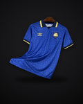 2025/2026 Ireland Away
