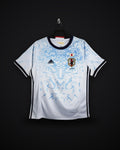 2016-2017 Retro Japan Away