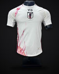 2024-2025 Player Version Japan Away