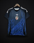 2024-2025 Japan Home