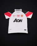2011/2012 Retro Manchester United Away