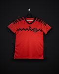 2014 Retro Mexico Away
