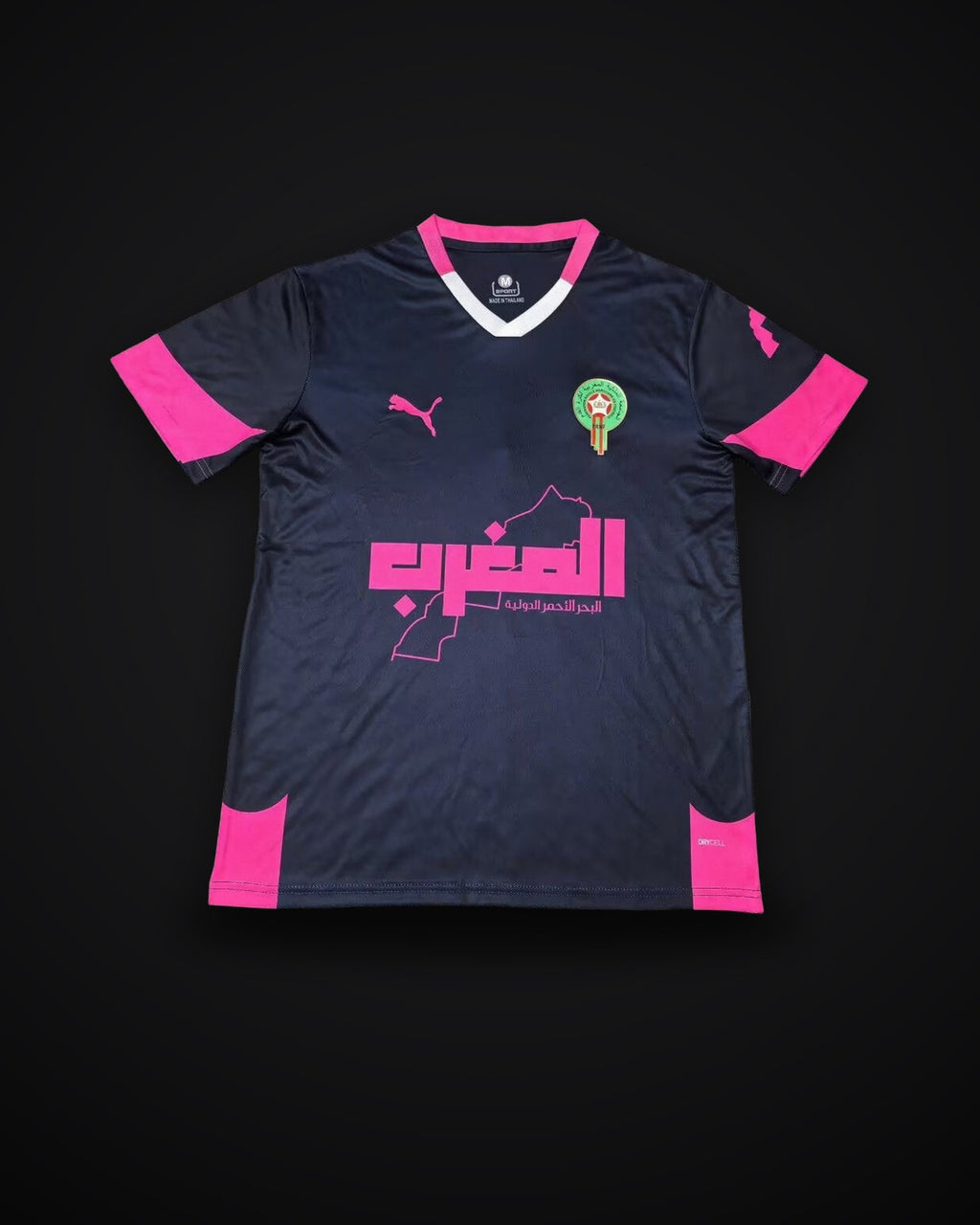 2025/2026 Morocco National Team Special Edition
