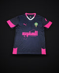 2025/2026 Morocco National Team Special Edition