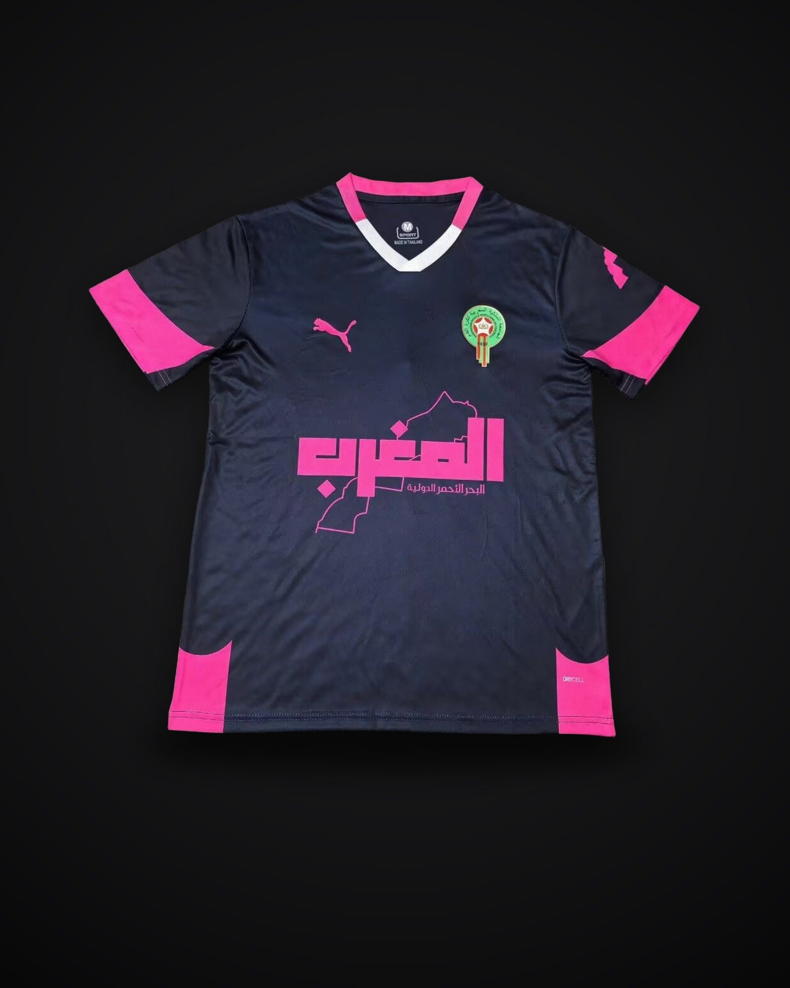 2025/2026 Morocco National Team Special Edition