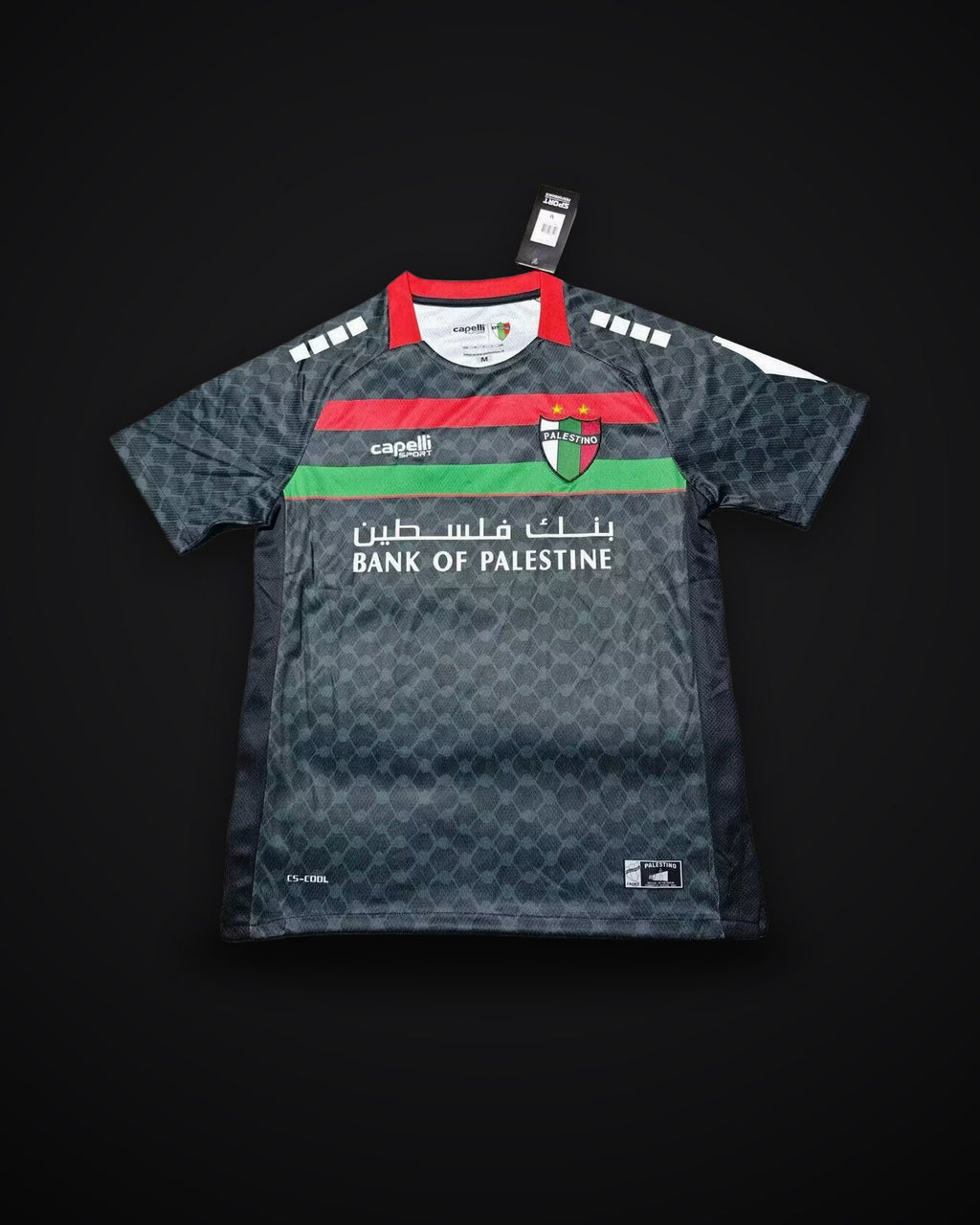 2025/2026 Palestine Away