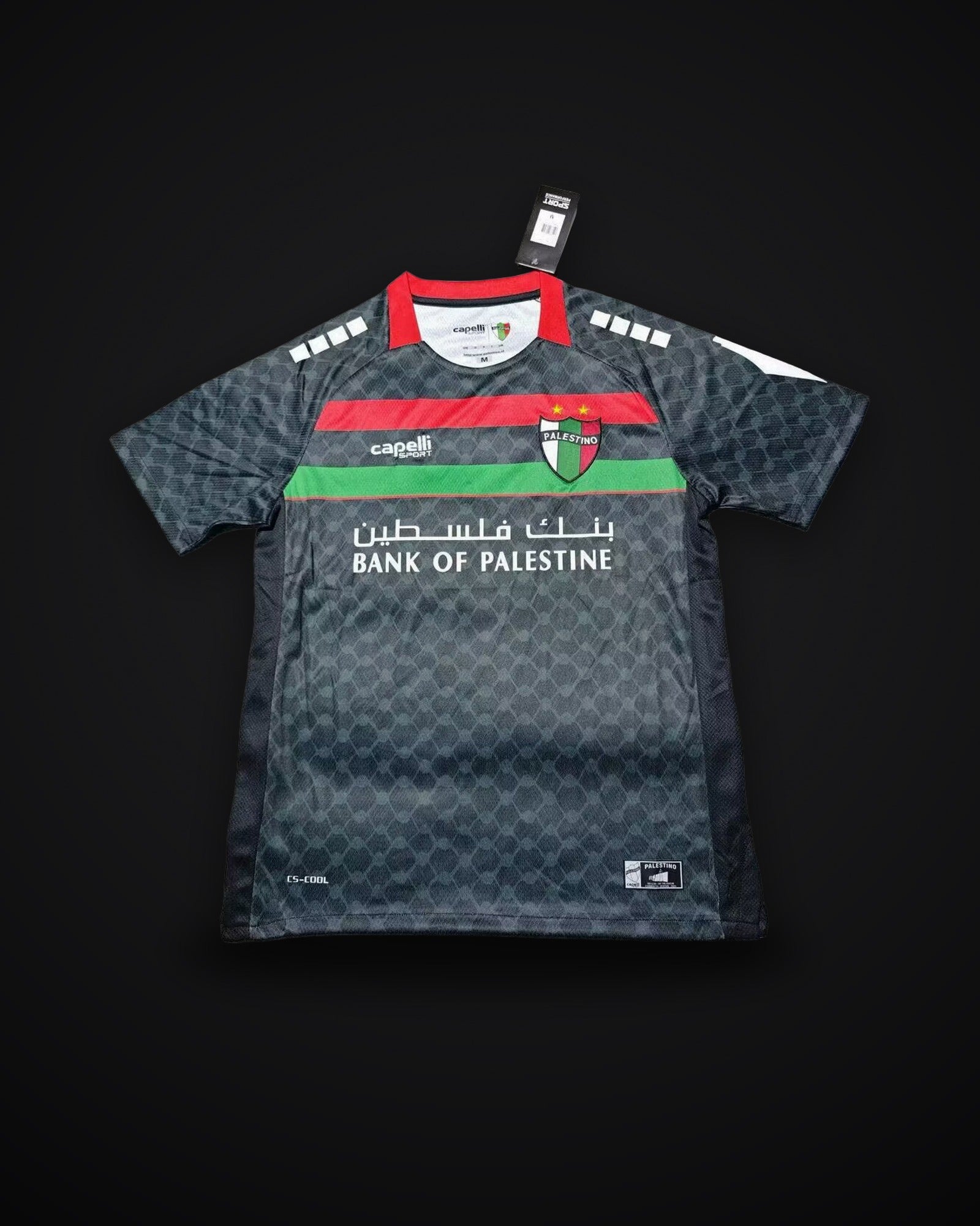 2025/2026 Palestine Away