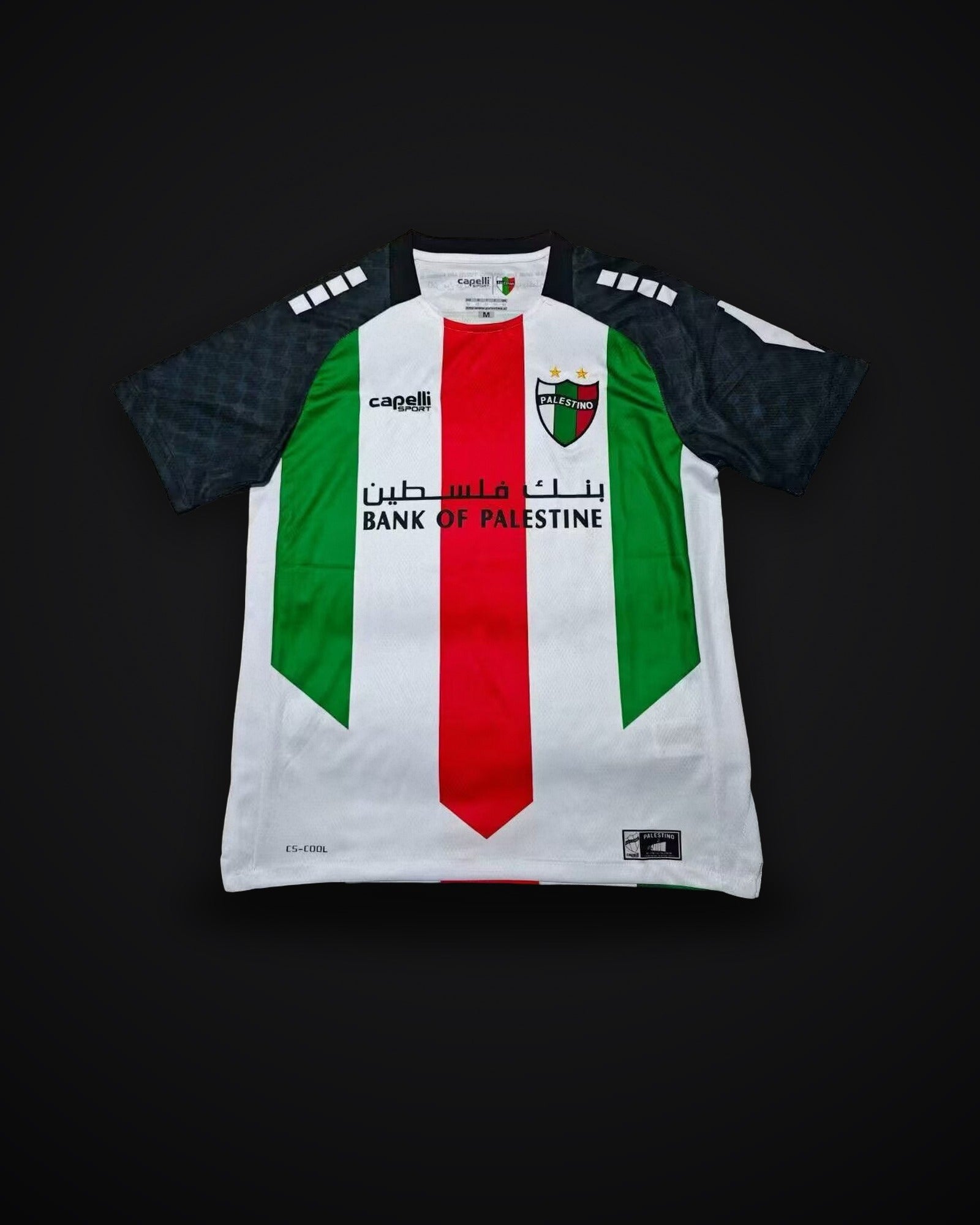 2025/2026 Palestine Home