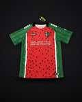 2025/2026 Palestine Third Away