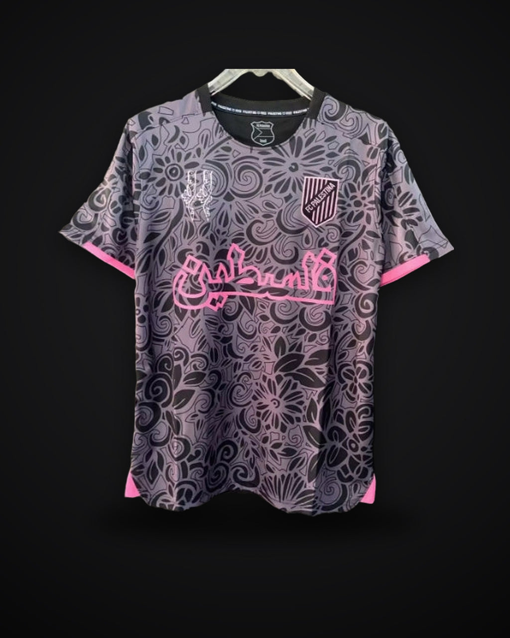 2023/2024 Palestine Training 01