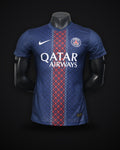 2025/2026 Player Version Paris Saint-Germain Home