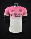 2025/2026 Player Version Leverkusen Away