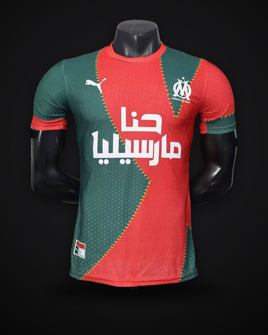 2026/2027 Player Version Marseille Special Edition Red Green Football Jersey 1:1 Thai Quality