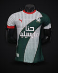 2026/2027 Player Version Marseille Special Edition White Green Football Jersey 1:1 Thai Quality