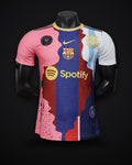 2025/2026 Player Version Messi Commemorative Edition