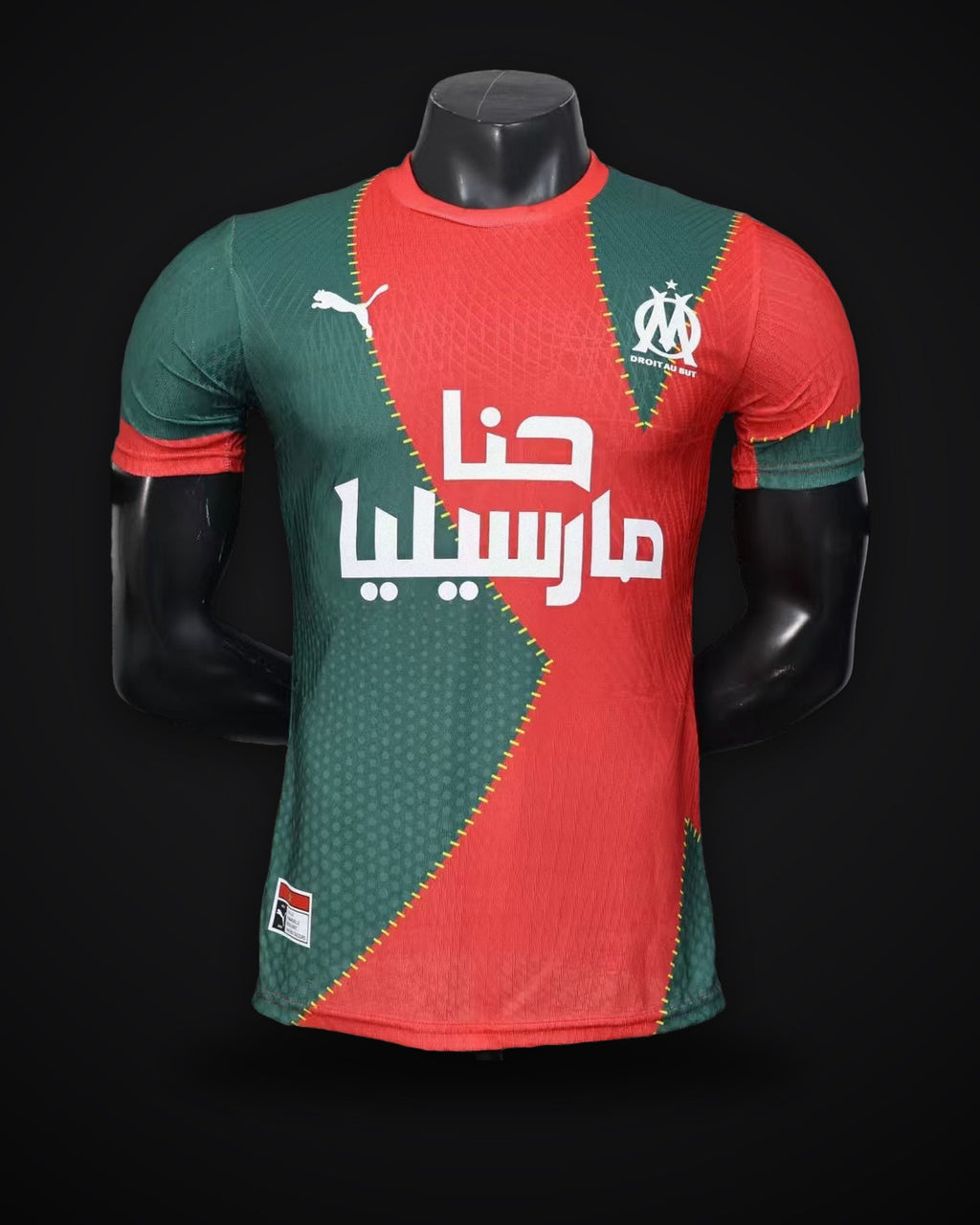 2026/2027 Player Version Olympique de Marseille Special Edition 01 Football Jersey 1:1 Thai Quality topjersey
