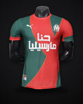 2026/2027 Player Version Olympique de Marseille Special Edition 01 Football Jersey 1:1 Thai Quality topjersey