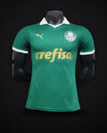 2024/2025 Player Version Palmeiras Home Jersey