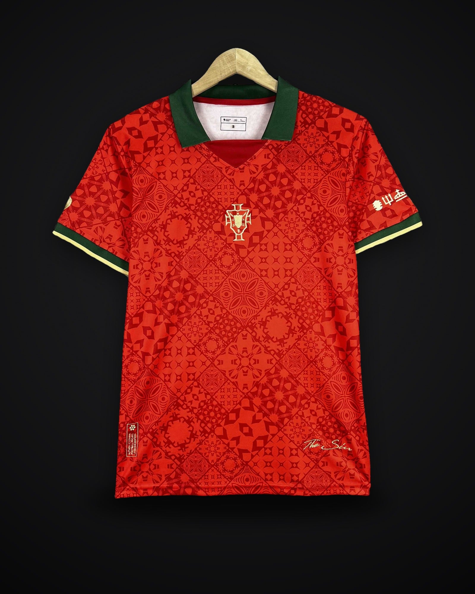 2025/2026 Portugal Special Edition