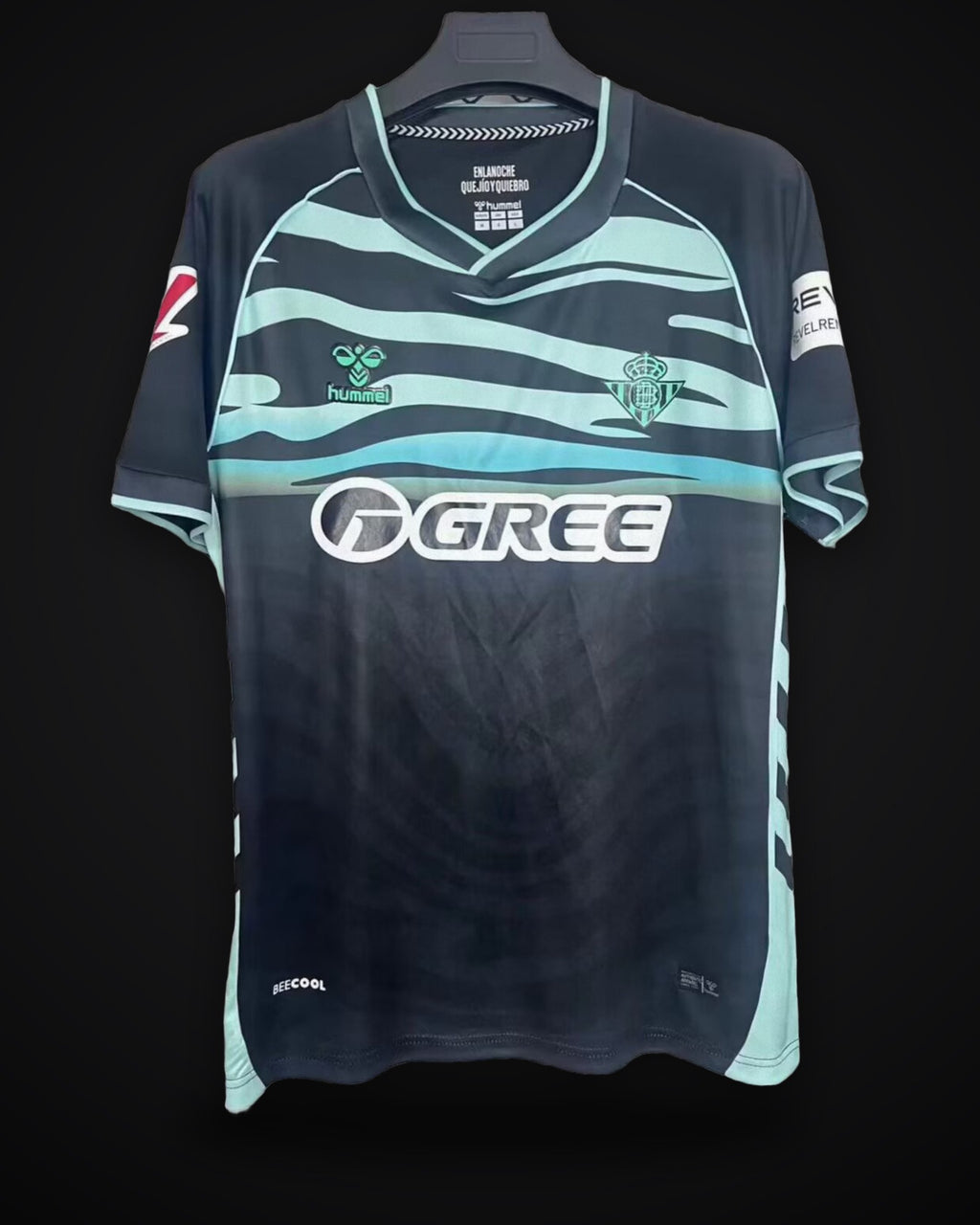 2025/2026 Real Betis Third Away