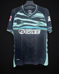 2025/2026 Real Betis Third Away