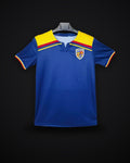 2025-2026 Romania Third Away