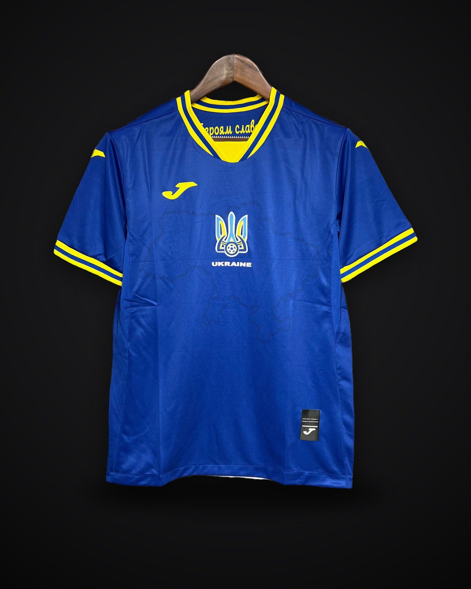2024-2025 Ukraine National Team Away