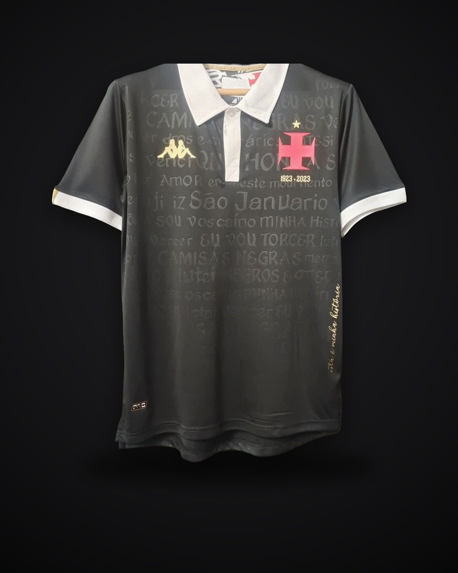 2025/2026 Vasco da Gama Commemorative Edition